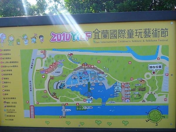 P1010631.JPG