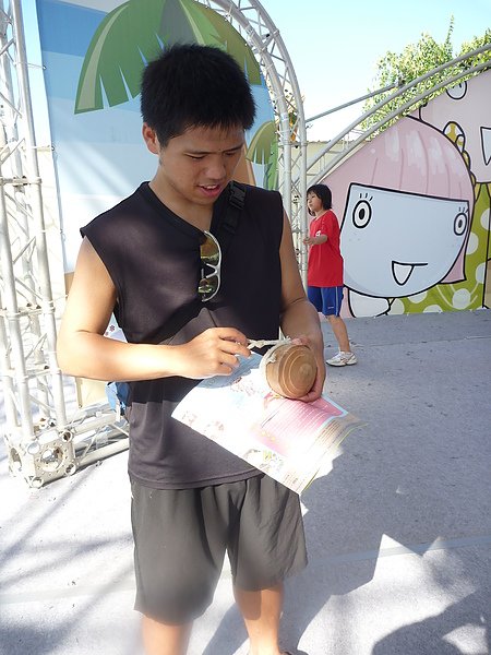P1010632.JPG