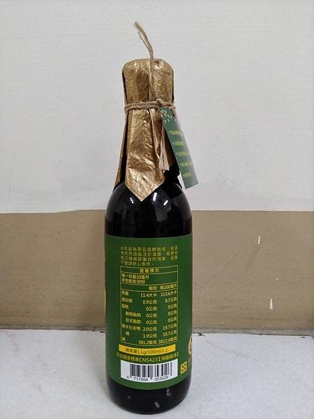 【全聯獨家】豆油伯紅麴甘田(薄鹽)釀造醬油300ml