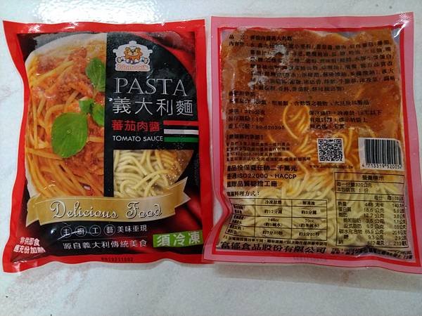懶人料理優質選擇－總舖獅來酷客Lioncook義大利麵系列