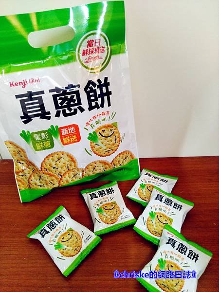 【開箱】Kenji健司真蔥餅(海苔)-10 入，當日鮮採直送