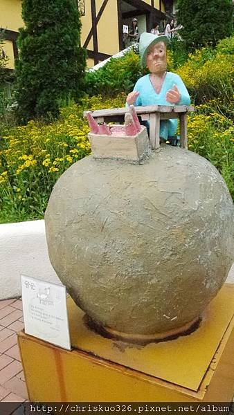 P1250045