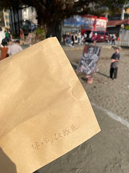 新北淡水熱門美食冰品，浪花丸かき氷•淡水分号，完美富士山剉冰