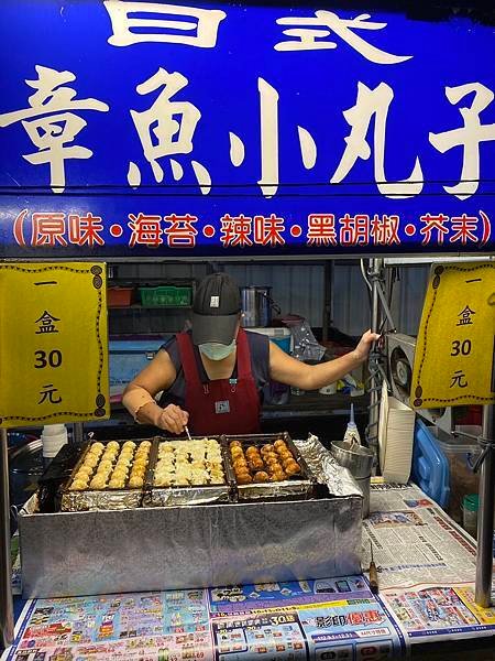 台中大雅銅板美食，$30章魚小丸子在雅潭夜市內，外脆內香小丸