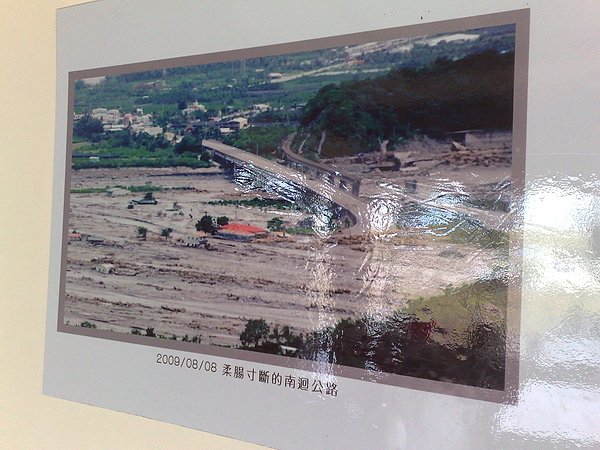 201007222037.jpg