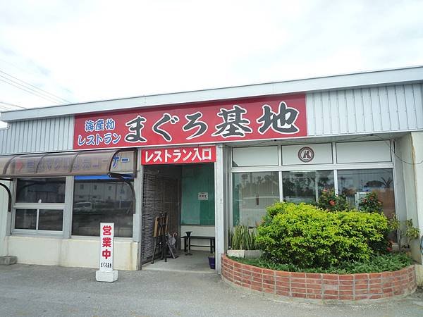P1070899