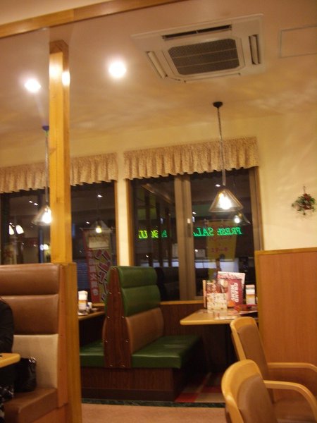 IMGP5077.JPG