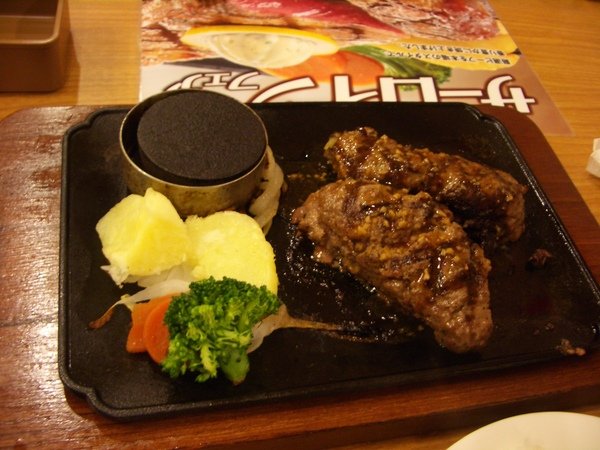 IMGP5075.JPG