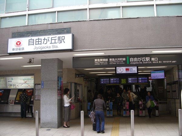 IMGP5885.JPG