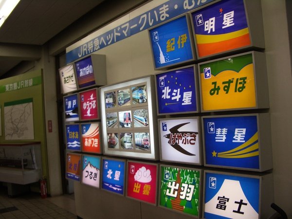 IMGP5855.JPG