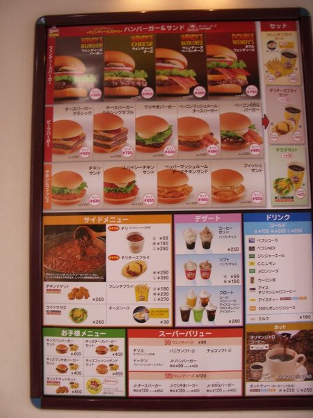 IMGP7225.JPG