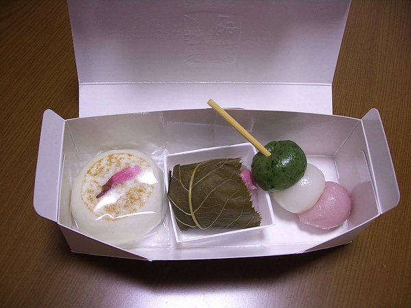 IMGP7874.JPG