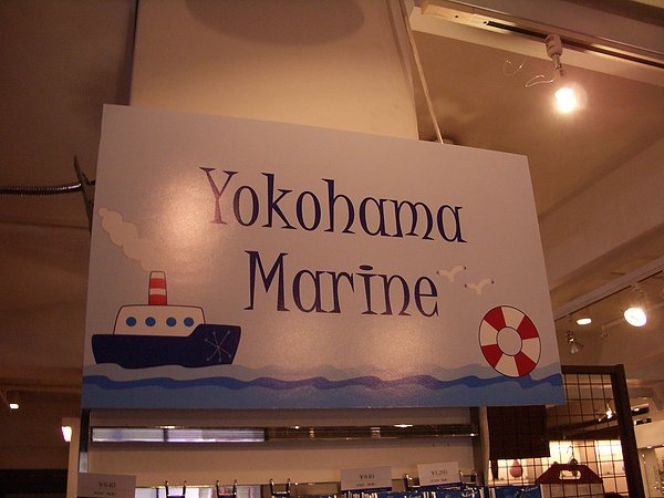 IMGP8252.JPG