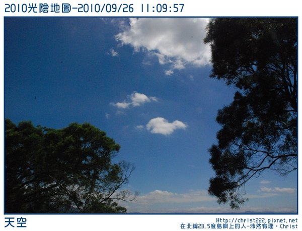 20100926-110957-001.JPG