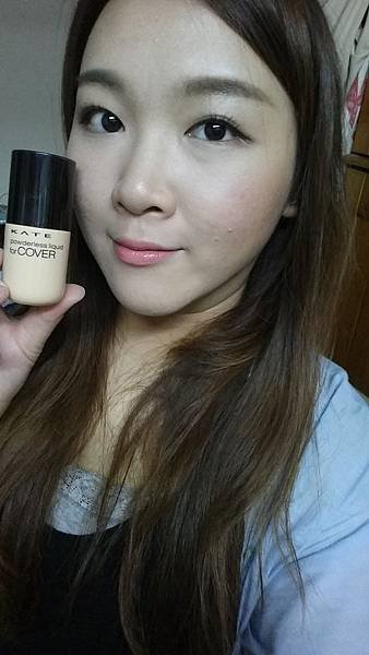 KATE Cover Foundation