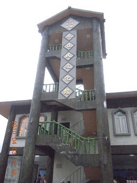 DSCN0411.jpg