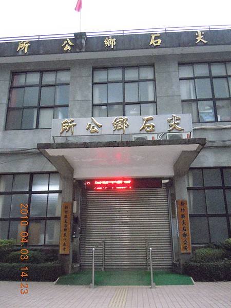 DSCN0428.jpg