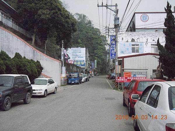 DSCN0429.JPG
