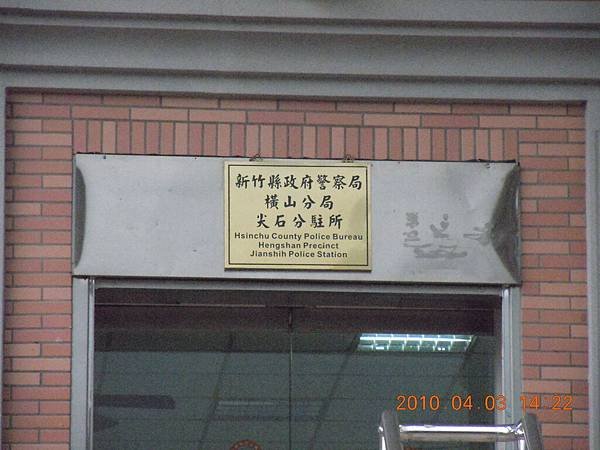 DSCN0426.JPG