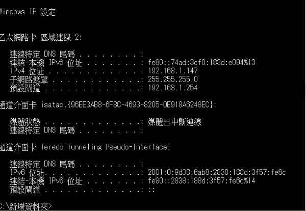 擷取