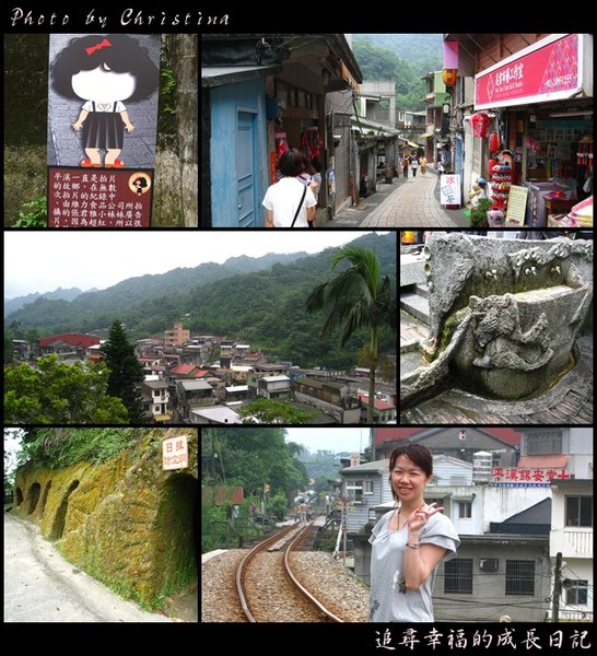 平溪2.jpg