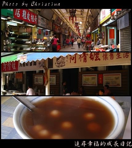 華西夜市.jpg