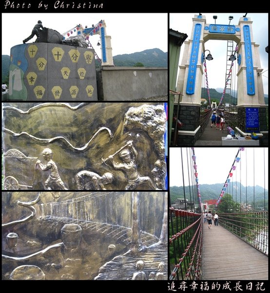 靜安吊橋.jpg