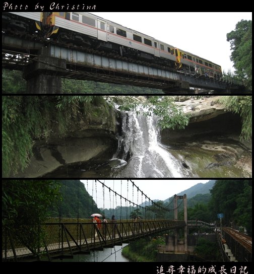 觀瀑吊橋.jpg