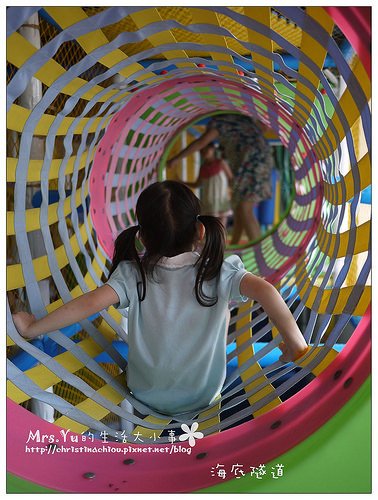 飛奇兒親子樂園