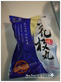 史家庄 清燉牛肉湯+特級花枝丸