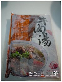 史家庄 清燉牛肉湯+特級花枝丸