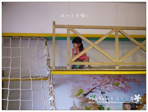 皮卡噗peekaboo