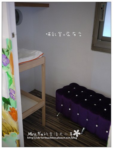 皮卡噗peekaboo