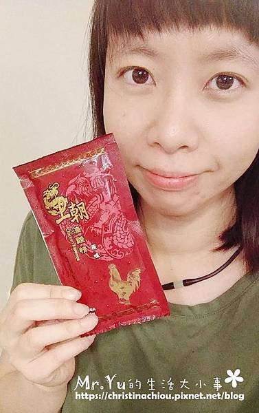 王朝滴雞精 (4).jpg