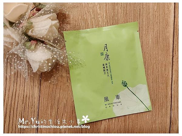 月康 (5).jpg