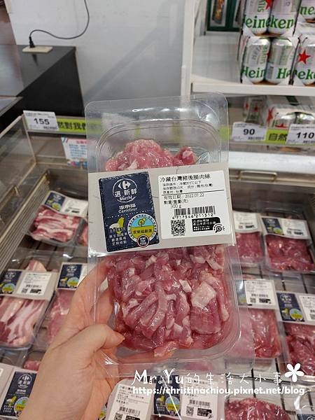 家樂褔 (9).jpg
