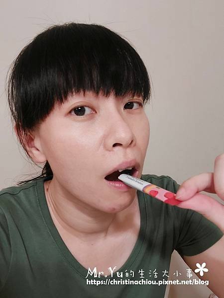 愛喜維他命C (1).jpg