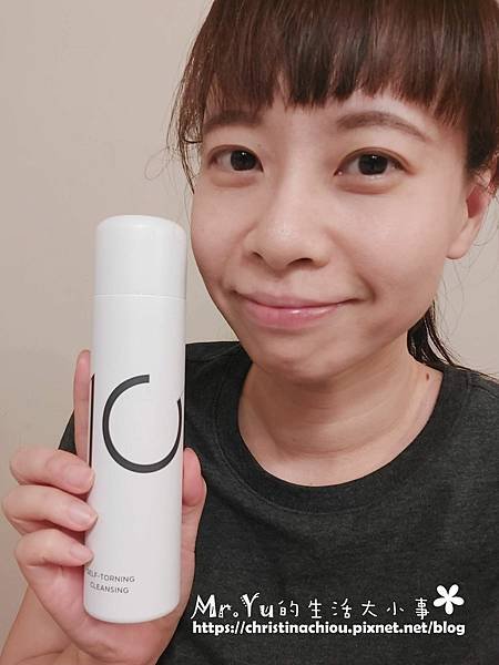 【體驗】10skin 瞬亮碳酸洗顏面膜慕斯,洗臉同時保養!
