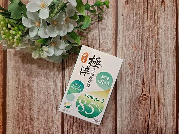 娘家極淬魚油軟膠囊 (1).jpg