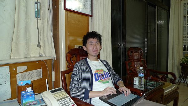 P1000033.JPG