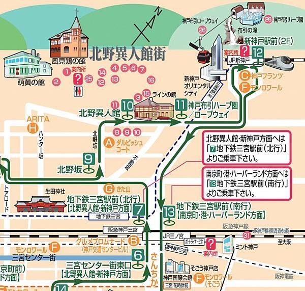 City Loop局部放大圖