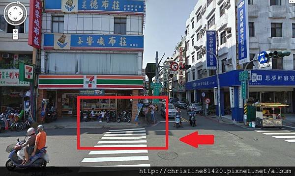 青年一路煎餃(1).jpg