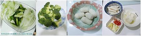 泡菜鍋材料.jpg