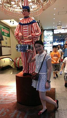 2013-08-17 18.37.10-2