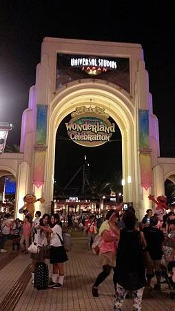 2013-08-17 21.31.59