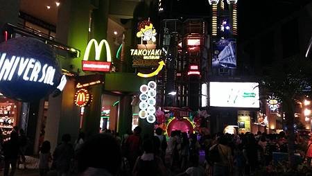 2013-08-17 21.24.02