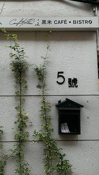 2014-01-02 12.31.51