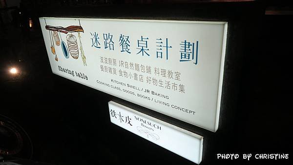 IMG_3823_副本.jpg