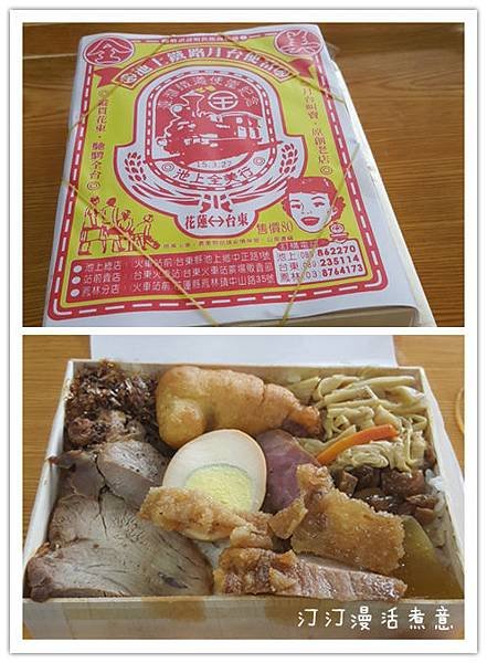 201601325_133743_副本.jpg