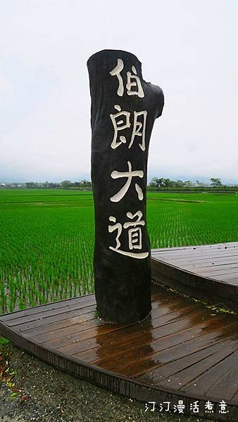 IMG_4149_副本.jpg